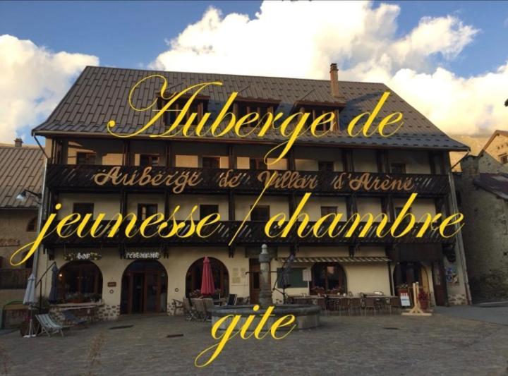 Chambre Gite A L'Auberge De Villar D'Arene Exterior foto